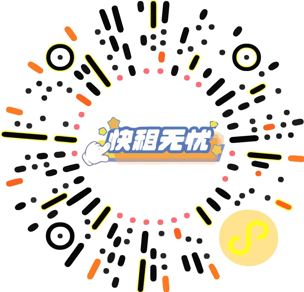 小程序二维码
