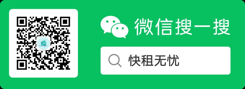 服务号二维码